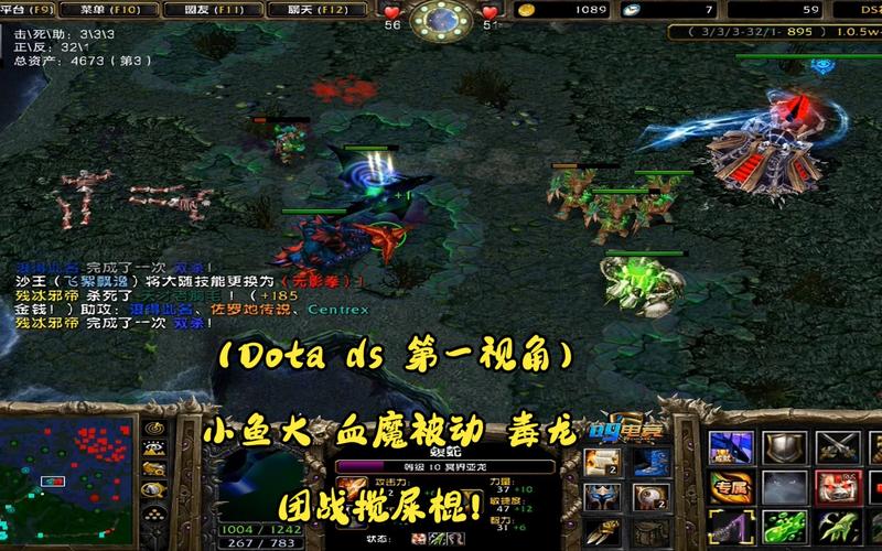 DOTA毒龙英雄攻略：技能、装备与后期物理输出定位详解