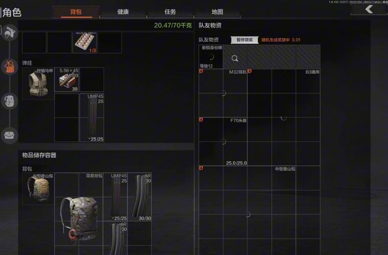 曙光出装无限火力_s7曙光出装_s11曙光出装