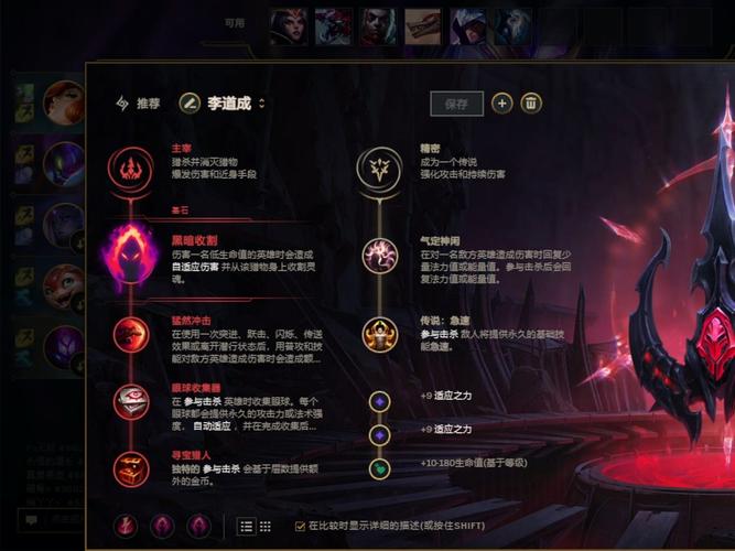 卡兹克大乱斗出装_无限乱斗卡兹克出装_lol大乱斗卡牌出装