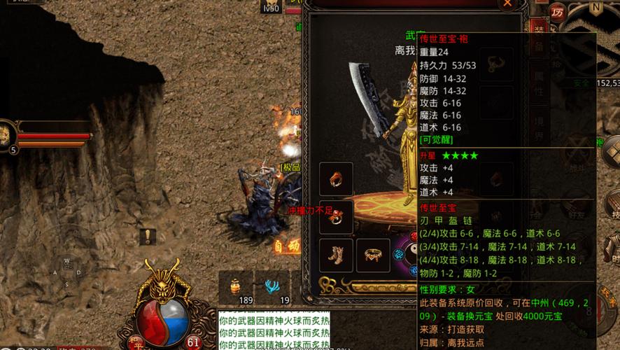 s7曙光出装_曙光出装无限火力_s11曙光出装
