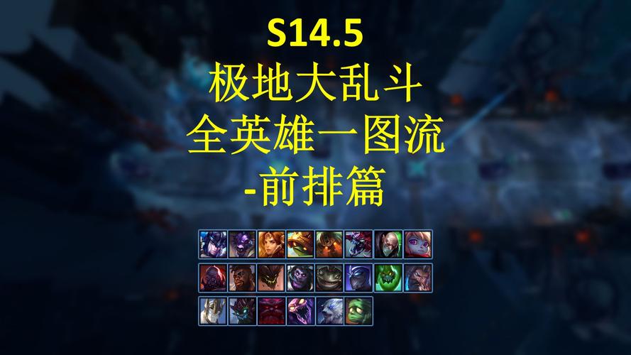 出装铭文在哪里设置_msi出装_出装是什么意思