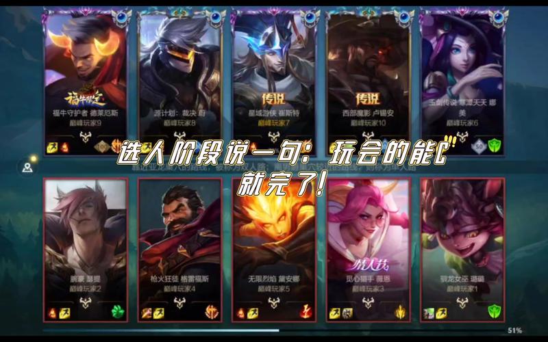 卡牌出火炮出装_卡牌火炮第几件出_卡牌火炮出装出什么装备