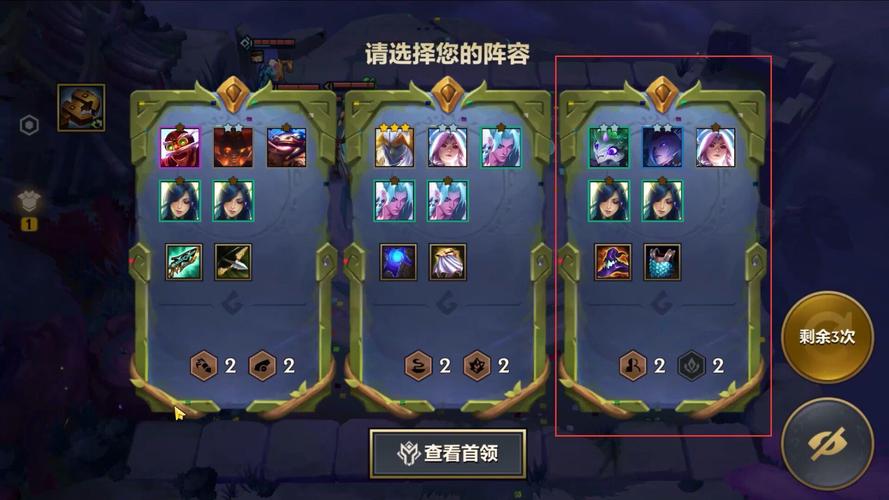 上单巨魔出装s7_lol上单巨魔出装_上单出装巨魔怎么打