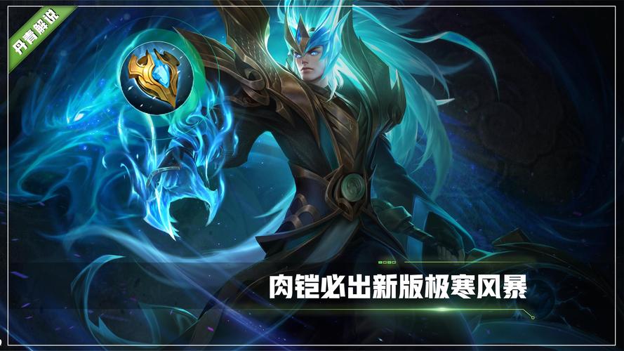 输出太乙出装_太乙输出流出装_太乙出装玩法