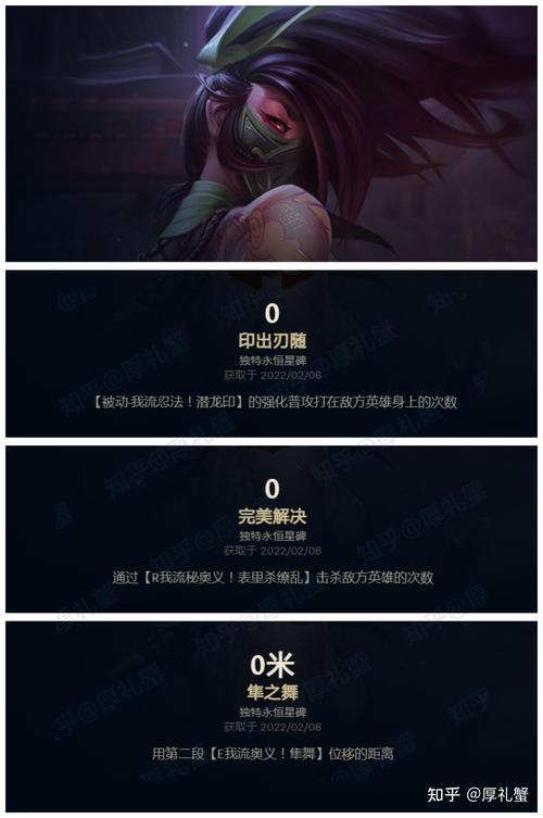 龙血武姬装备_lol龙血武姬上单出装_龙血武姬出装s7出装