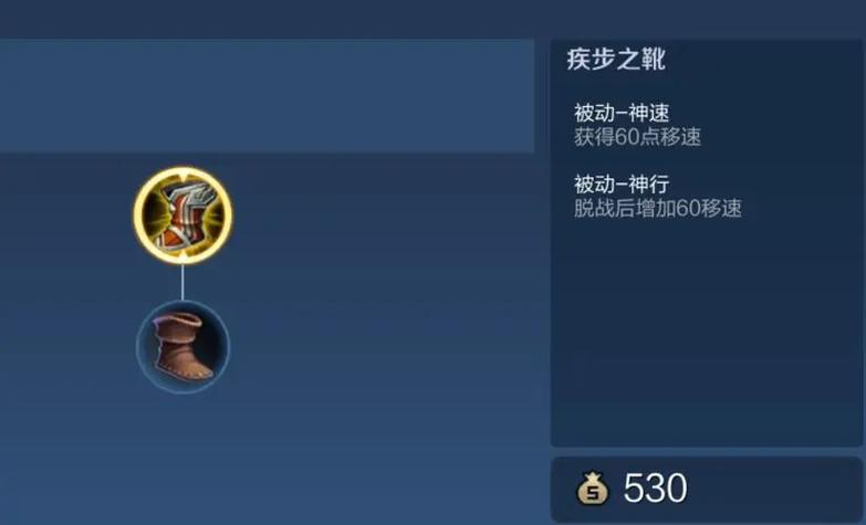 dota7.0巨魔出装_dota巨魔出装_巨魔出装dota1