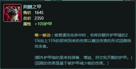 拉莫斯出装s10_lol拉莫斯出装_拉莫斯lol