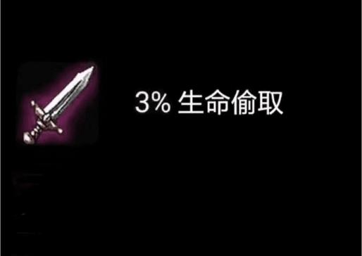 洲际赛武器出装_武器新赛季出装_比赛出装