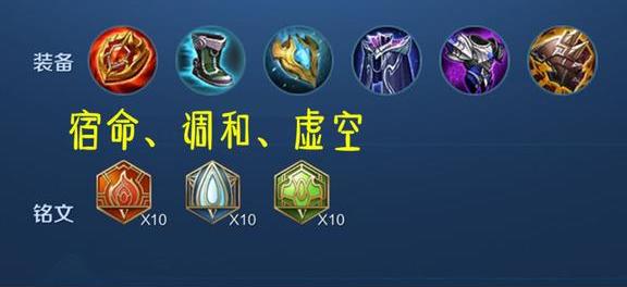输出太乙出装_太乙出装玩法_太乙输出流出装