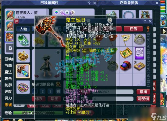 s11曙光出装_s7曙光出装_曙光出装无限火力