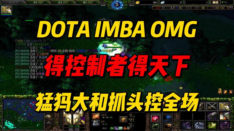 猛犸出装dota_输出型猛犸出装_猛犸出什么装备