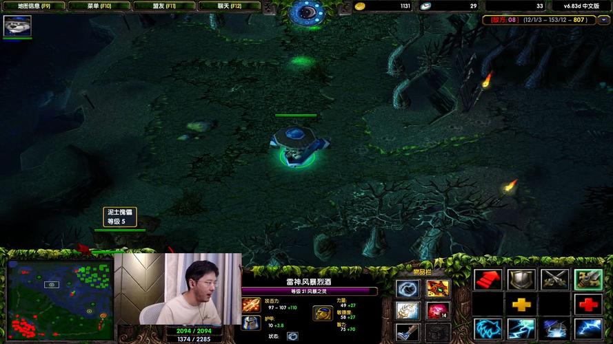 dota 风暴之灵 出装_刀塔风暴之灵出装_dota1风暴之灵出装