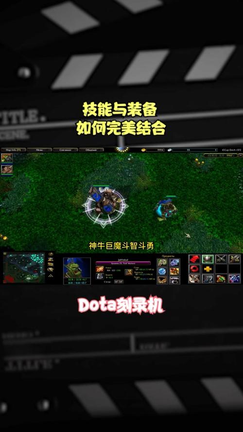 出装刀塔神牛怎么打_刀塔 神牛出装_dota1神牛出装